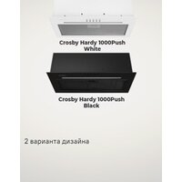 Кухонная вытяжка MAUNFELD Crosby Hardy 1000Push (белый) - Изображение №12 — Chaika Market