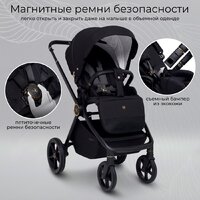 Универсальная коляска Sweet Baby Stella Plus 2в1 (черный) - Изображение №9 — Chaika Market