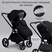 Универсальная коляска Sweet Baby Stella Plus 2в1 (черный) - Изображение №10 — Chaika Market