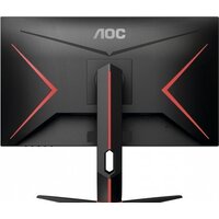 Игровой монитор AOC Gaming Q27G2S - Изображение №9 — Chaika Market