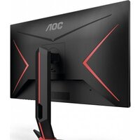 Игровой монитор AOC Gaming Q27G2S - Изображение №7 — Chaika Market