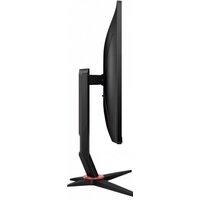 Игровой монитор AOC Gaming Q27G2S - Изображение №3 — Chaika Market