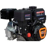 Бензиновый двигатель Lifan KP230-R D20 — Chaika Market