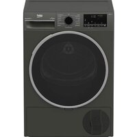 Сушильная машина BEKO B3T47239A — Chaika Market