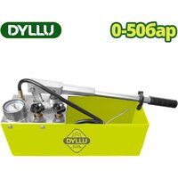 Пресс гидравлический Dyllu DTPTP1A05 — Chaika Market
