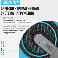 Гребной тренажер Oxygen Fitness Airborne - Изображение №10 — Chaika Market