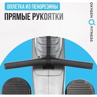 Гребной тренажер Oxygen Fitness Airborne - Изображение №5 — Chaika Market