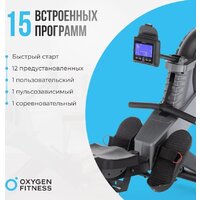 Гребной тренажер Oxygen Fitness Airborne - Изображение №12 — Chaika Market