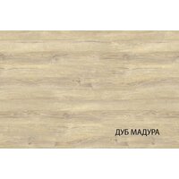 Кровать Anrex Lima 180x200 с ПМ (персидский жемчуг/мадура) - Изображение №3 — Chaika Market