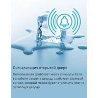 Холодильник MAUNFELD MFF187NFIW10 - Изображение №18 — Chaika Market