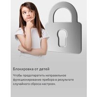 Холодильник MAUNFELD MFF187NFIW10 - Изображение №17 — Chaika Market