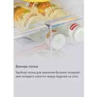 Холодильник MAUNFELD MFF187NFIW10 - Изображение №24 — Chaika Market