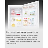 Холодильник MAUNFELD MFF187NFIW10 - Изображение №19 — Chaika Market