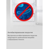 Холодильник MAUNFELD MFF187NFIW10 - Изображение №20 — Chaika Market