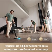 Пылесос Dreame Cordless Vacuum Cleaner Z20 Aqua Cycle Station (евровилка) - Изображение №10 — Chaika Market