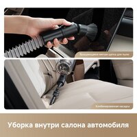 Пылесос Dreame Cordless Vacuum Cleaner Z20 Aqua Cycle Station (евровилка) - Изображение №12 — Chaika Market