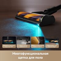 Пылесос Dreame Cordless Vacuum Cleaner Z20 Aqua Cycle Station (евровилка) - Изображение №6 — Chaika Market