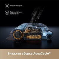 Пылесос Dreame Cordless Vacuum Cleaner Z20 Aqua Cycle Station (евровилка) - Изображение №5 — Chaika Market