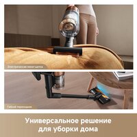 Пылесос Dreame Cordless Vacuum Cleaner Z20 Aqua Cycle Station (евровилка) - Изображение №11 — Chaika Market