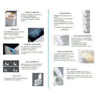 Унитаз приставной Abber Bequem AC1117S - Изображение №2 — Chaika Market