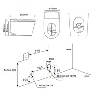 Унитаз приставной Abber Bequem AC1117S - Изображение №18 — Chaika Market