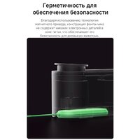 Поилка Trouver WF10 Pro - Изображение №4 — Chaika Market