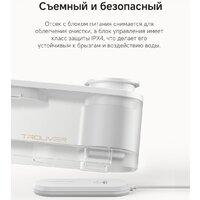 Поилка Trouver WF10 Pro - Изображение №3 — Chaika Market