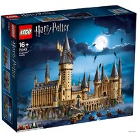 Конструктор LEGO Harry Potter 71043 Замок Хогвартс — Chaika Market