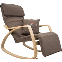 Кресло-качалка Calviano Comfort 1 (коричневый) — Chaika Market