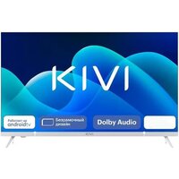 Телевизор KIVI M32HD70W — Chaika Market