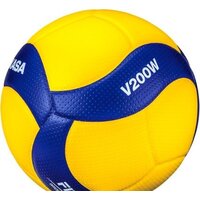 Волейбольный мяч Mikasa V200W (5 размер) - Изображение №2 — Chaika Market