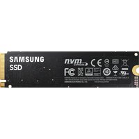 SSD Samsung 980 250GB MZ-V8V250BW - Изображение №2 — Chaika Market