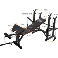 Силовая скамья Atlas Sport 2060 - Изображение №3 — Chaika Market