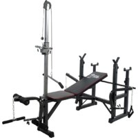 Силовая скамья Atlas Sport 2060 — Chaika Market
