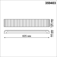 Бра Novotech Over Yeso 359403 - Изображение №2 — Chaika Market