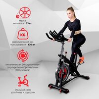 Велотренажер Schwinn IC7 - Изображение №5 — Chaika Market