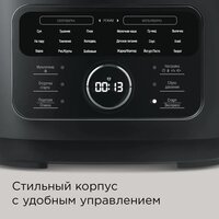 Мультиварка-скороварка Redmond (Редмонд) Fast Chef MP112 - Изображение №6 — Chaika Market