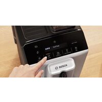 Кофемашина Bosch Series 2 VeroCafe Silk TIE20301 - Изображение №5 — Chaika Market