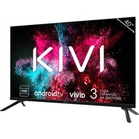 Телевизор KIVI K40FD60B - Изображение №2 — Chaika Market