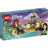 Конструктор LEGO Disney Princess 43208 Приключения Жасмин и Мулан — Chaika Market