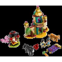 Конструктор LEGO Disney Princess 43208 Приключения Жасмин и Мулан - Изображение №3 — Chaika Market
