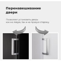 Морозильник MAUNFELD MFFR170SB - Изображение №15 — Chaika Market