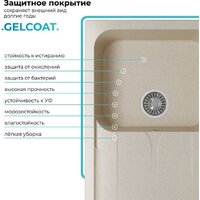 Кухонная мойка Polygran Alto 780 (кремовый) - Изображение №5 — Chaika Market