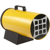 Газовая тепловая пушка Ballu BHG-50L - Изображение №3 — Chaika Market