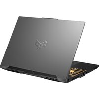 Игровой ноутбук ASUS TUF Gaming F16 FX607VU-RL112 Win11 Pro - Изображение №3 — Chaika Market