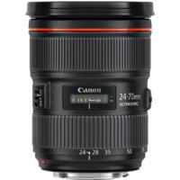 Объектив Canon EF 24-70mm f/2.8L II USM - Изображение №4 — Chaika Market