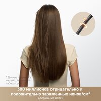 Фен Trouver Shine 10 (серебристый) - Изображение №7 — Chaika Market