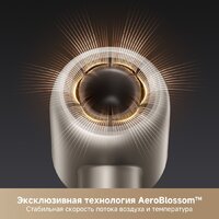 Фен Trouver Shine 10 (серебристый) - Изображение №5 — Chaika Market