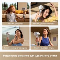 Фен Trouver Shine 10 (серебристый) - Изображение №9 — Chaika Market