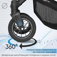 Универсальная коляска Sweet Baby Amare GL 2в1 (серый) - Изображение №11 — Chaika Market